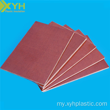 3021 phenolic စက္ကူ laminated insulator ကိုစာရွက်